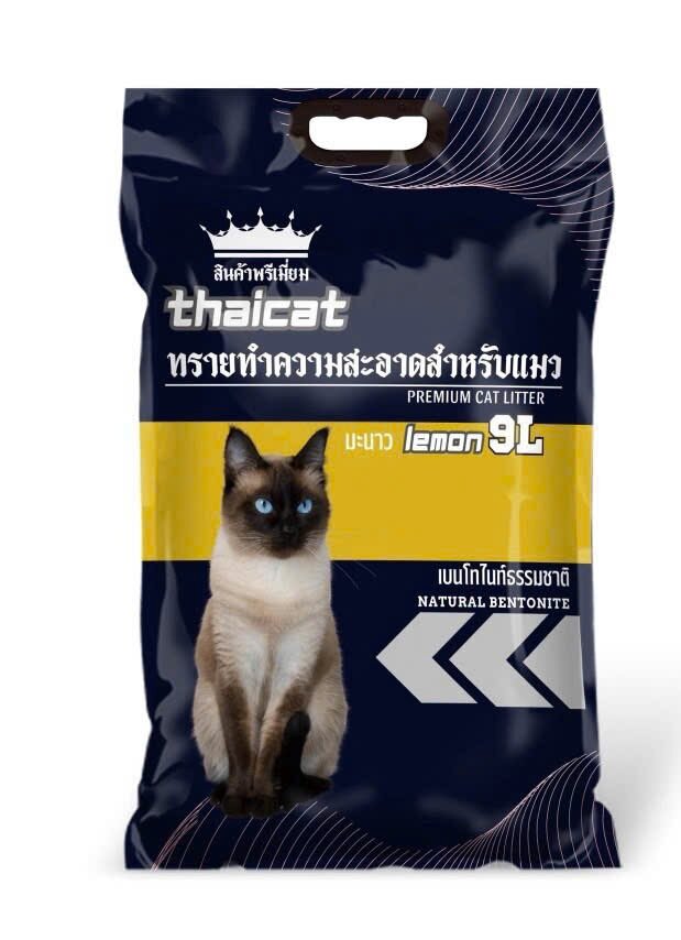 Cát Mi-kat 10L, Cát vệ sinh cho mèo, cát Min cho mèo