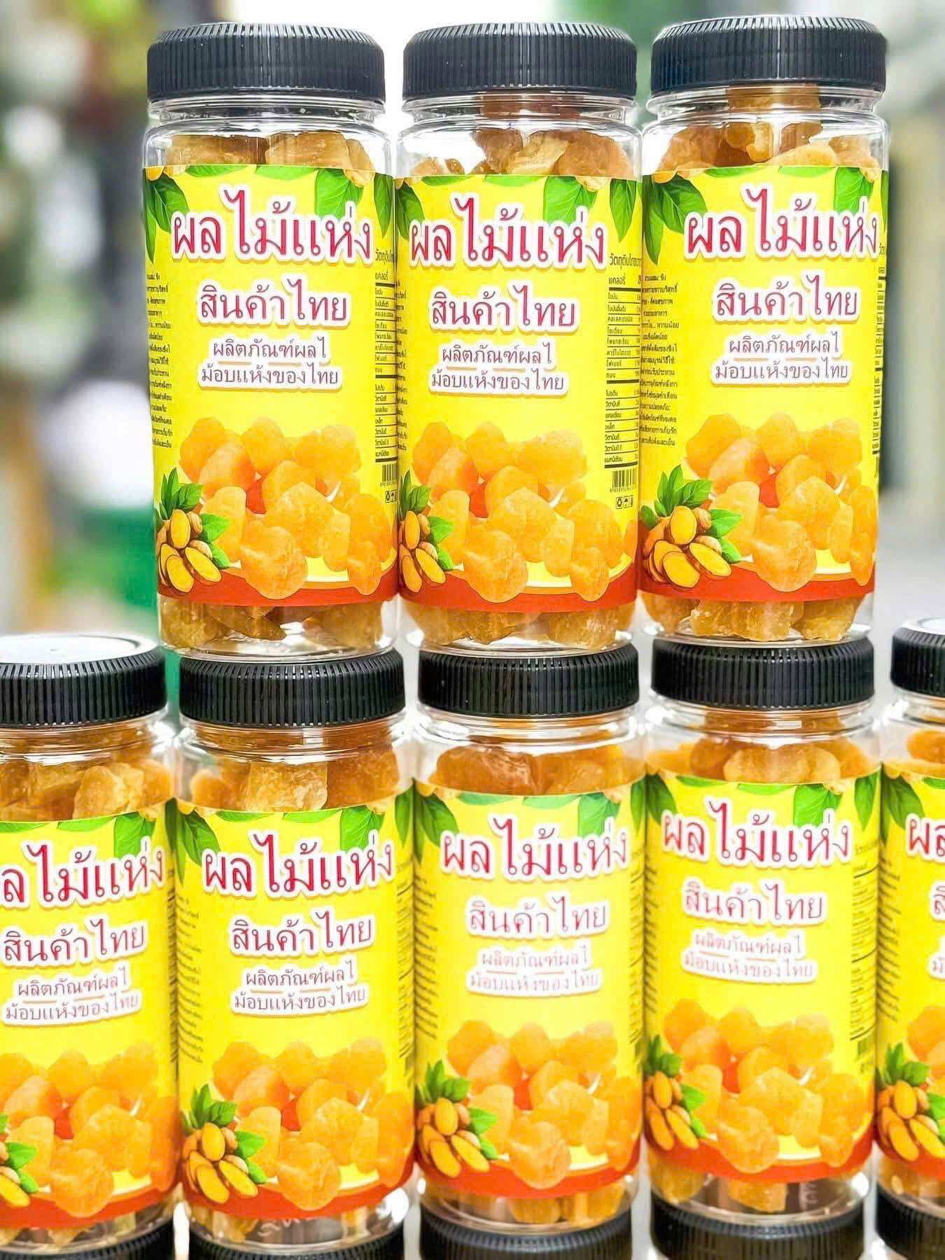 Mứt gừng viên Thái Lan sấy dẻo 400g