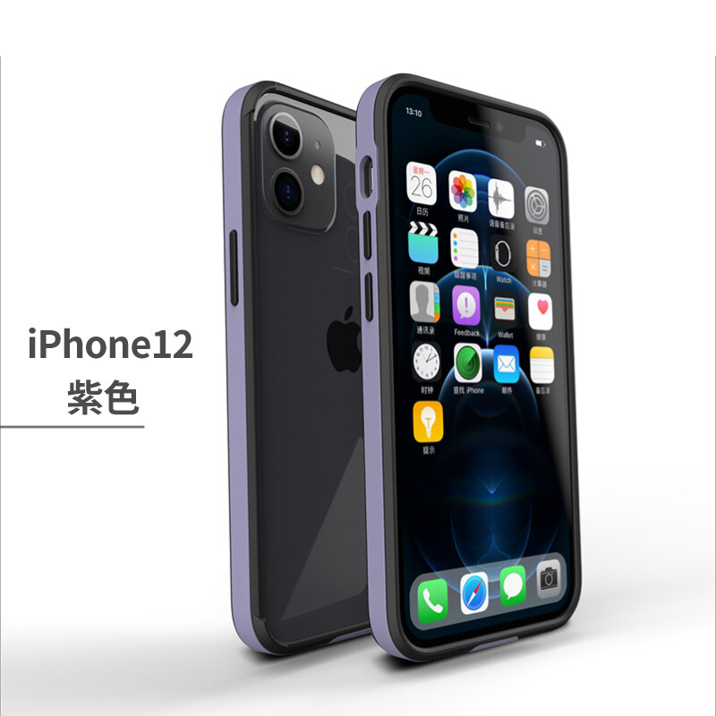 Ốp Bảo Vệ Điện Thoại Dùng Cho Iphone 12 Viền Ốp Lưng Điện Thoại 12Mini Silicon Ong Vàng Lớn IP12 Pro Max Tản Nhiệt Chống Sốc