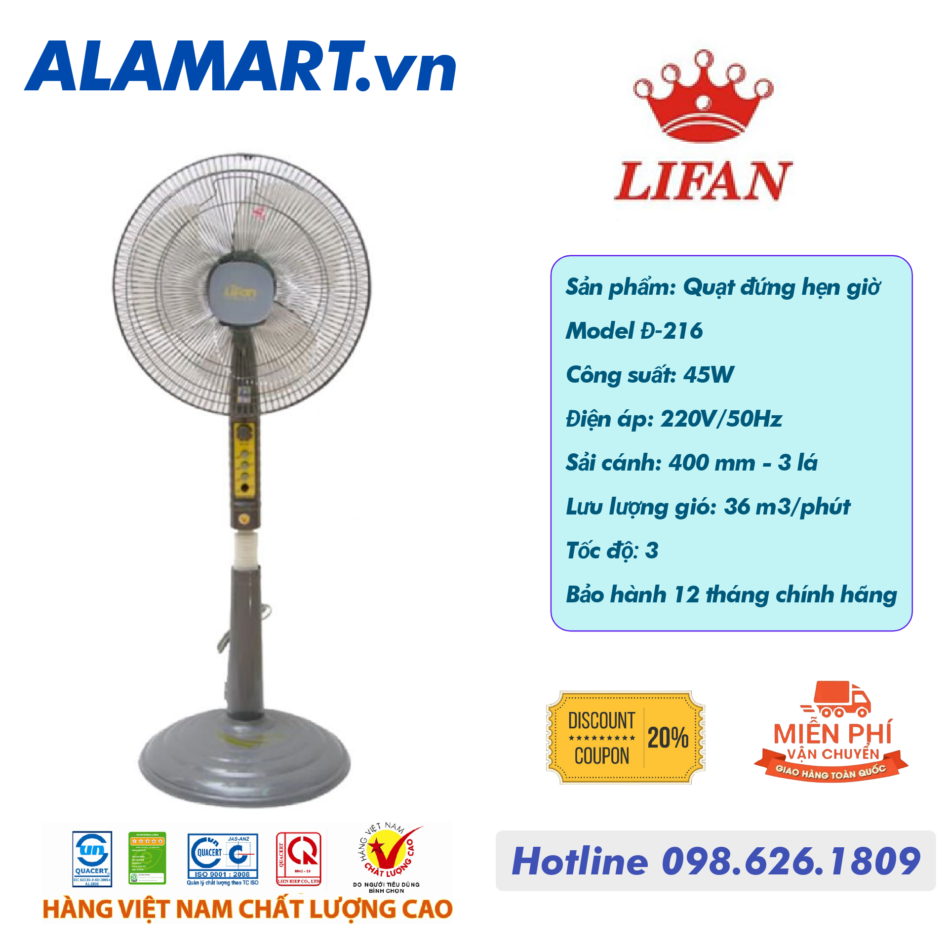 Quạt đứng lifan đ-216