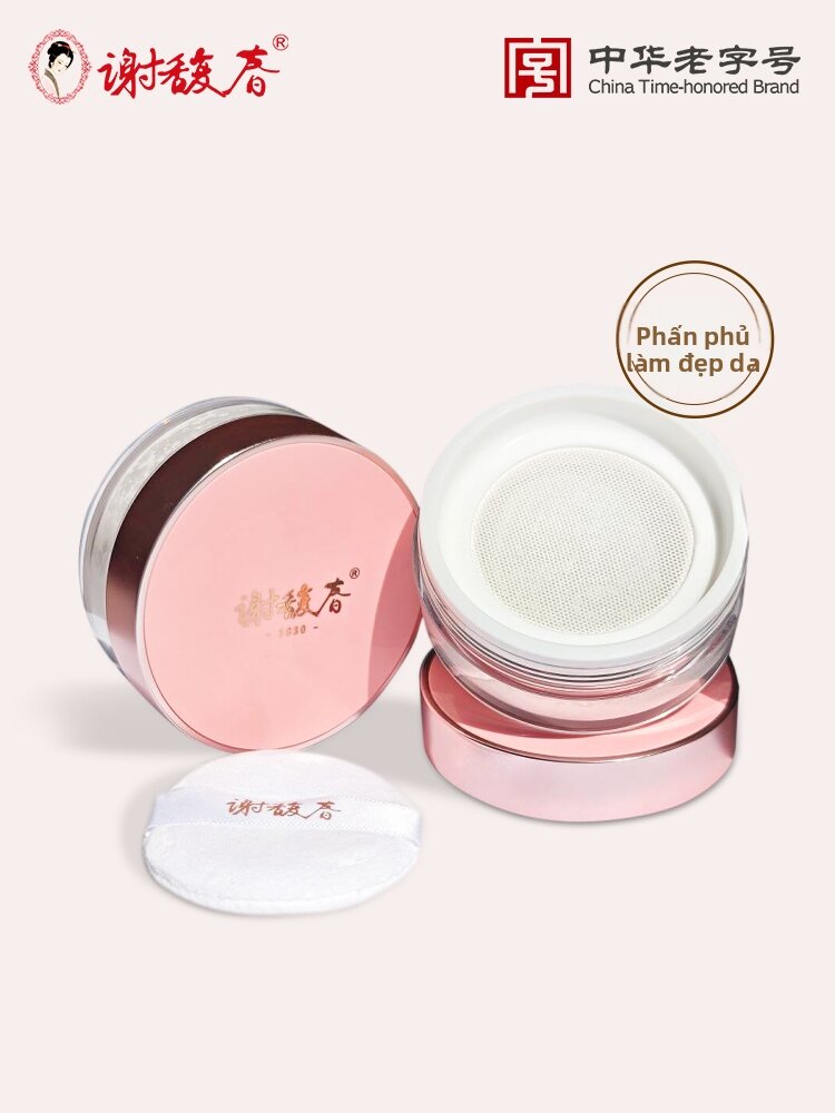 xie fu chun | Oil Control Setting Loose Powder 8g