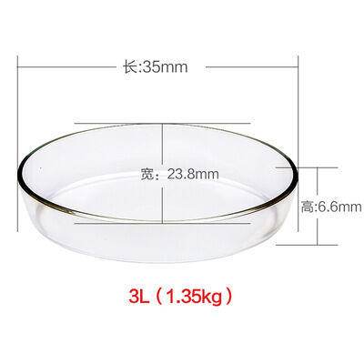 Lò Vi Sóng Lò Vi Sóng Hình Vuông Pyrex