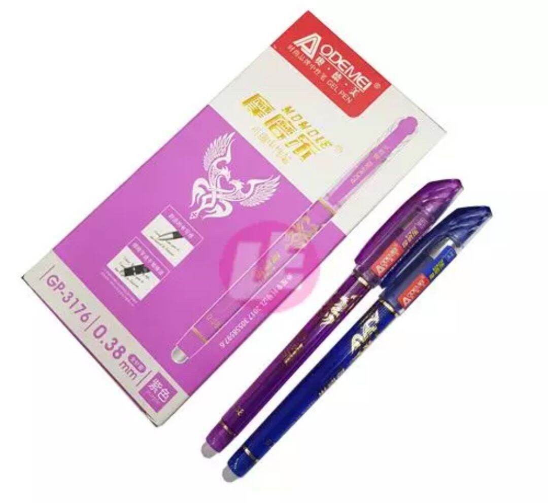Bút gel xoá được odemei gp-3176- 12 chiếc/ hộp loại xịn