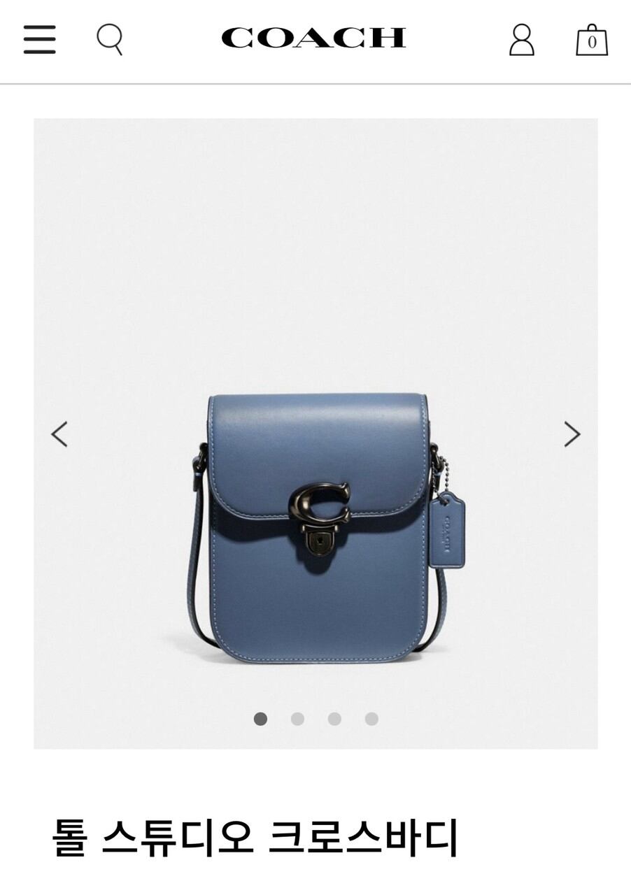 New coach- 📱📱 - tall studio crossbody ca057 siêu sang