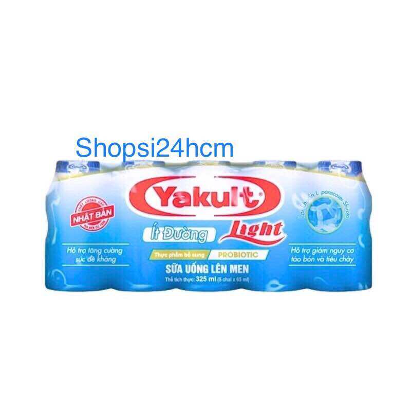 Lốc 50 chai sữa chua lên men ít đường Yakult