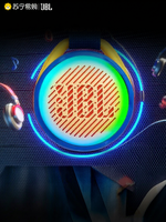 JBL | Loa Bluetooth Mini Chống Nước Ngoài Trời LED Di Động