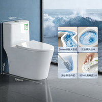 JOMOO | Bồn Cầu Siphonic Công Suất Xả Cao Phù Hợp Với Không Gian Nhỏ