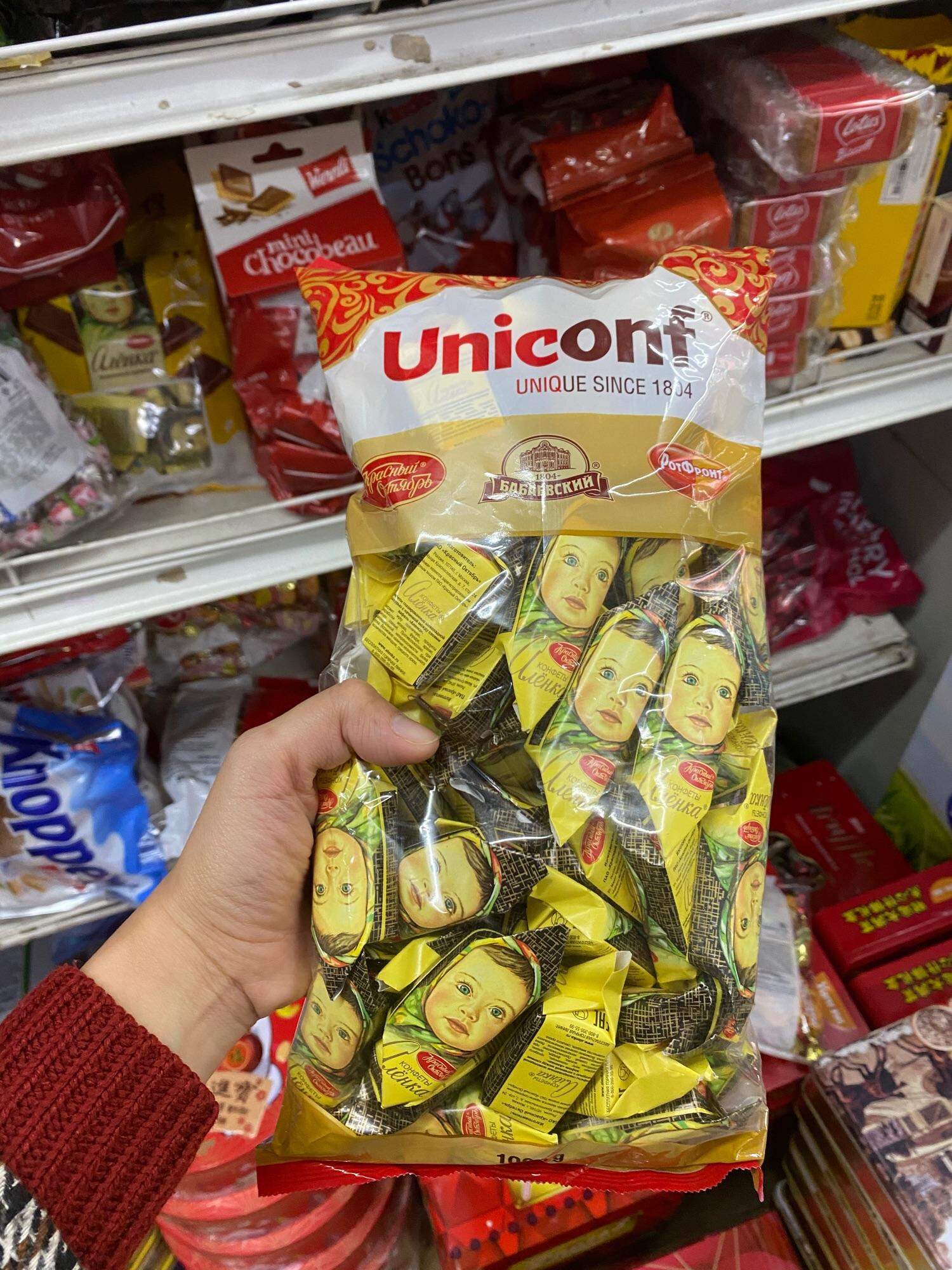 SOCOLA EM BÉ NGA NGON NỔI TIẾNG