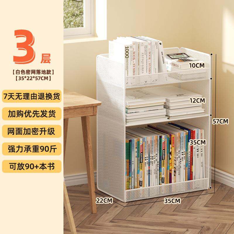 Giá Đựng Đồ Dưới Bàn Giá Sách Nhỏ Bên Cạnh Bàn Học Giá Sách Có Thể Di Chuyển Để Dưới Bàn Làm Việc Bên Cạnh Sách Học Sinh Túi Sách Ròng Rọc Đựng Đồ