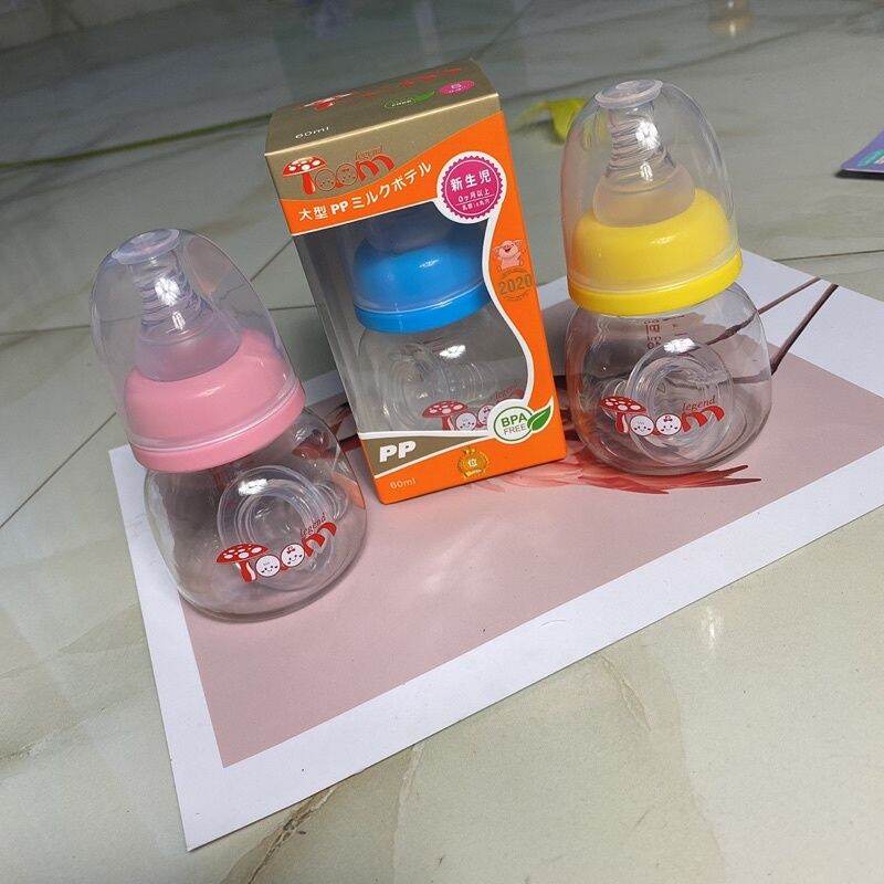 Bình sữa PP Toom 60ml cho bé