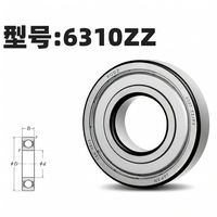 XUNDAZC | Bạc Đạn Tốc Độ Cao