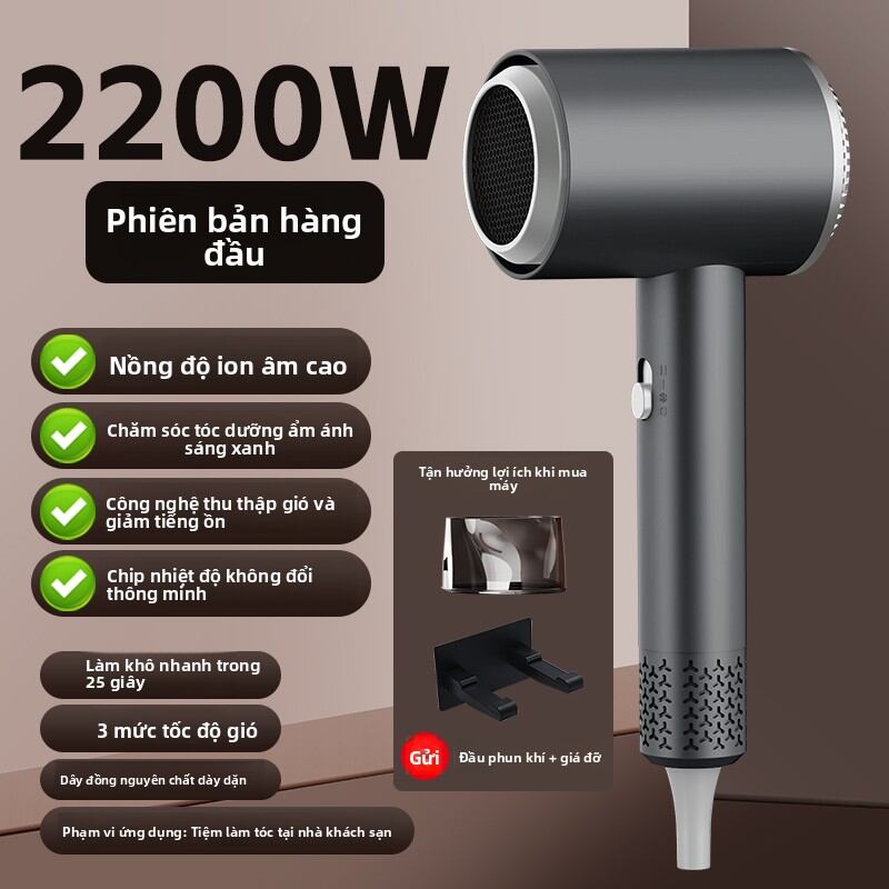 AILIAN | Negative Ion Hair Dryer for Home, Dorm, Students and Salons - 9