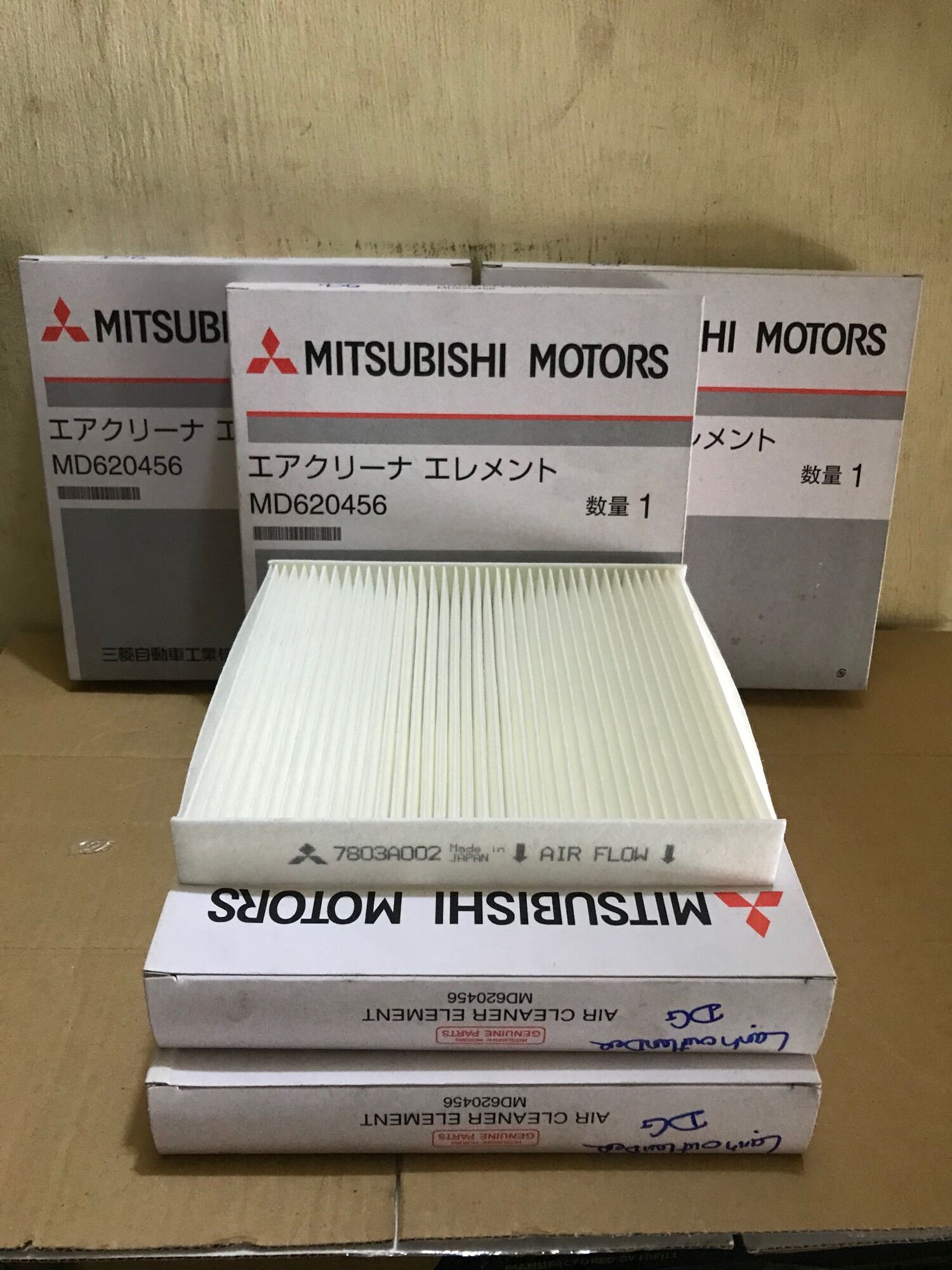 [HCM]Lọc Gió Điều Hòa Mitsubishi Outlander
