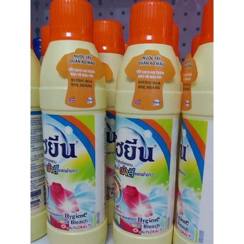 [Hàng Thái Chuẩn] Nước Tẩy Quần Áo Thái Lan 250ML