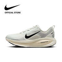 Giày thể thao Nam Nike Vomero 18 Mens Road Running Shoes - SUMMIT WHITE