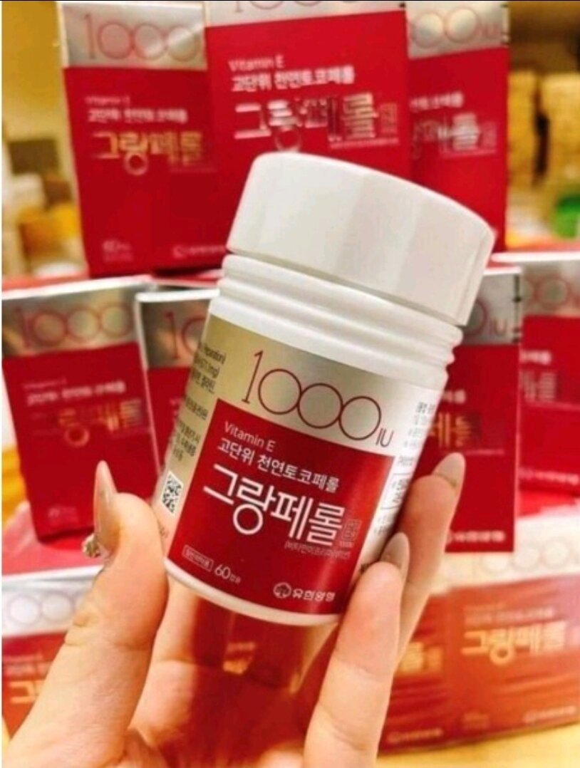 Viên vitamin e 1000iu 60 viên chống lão hóa hàn quốc