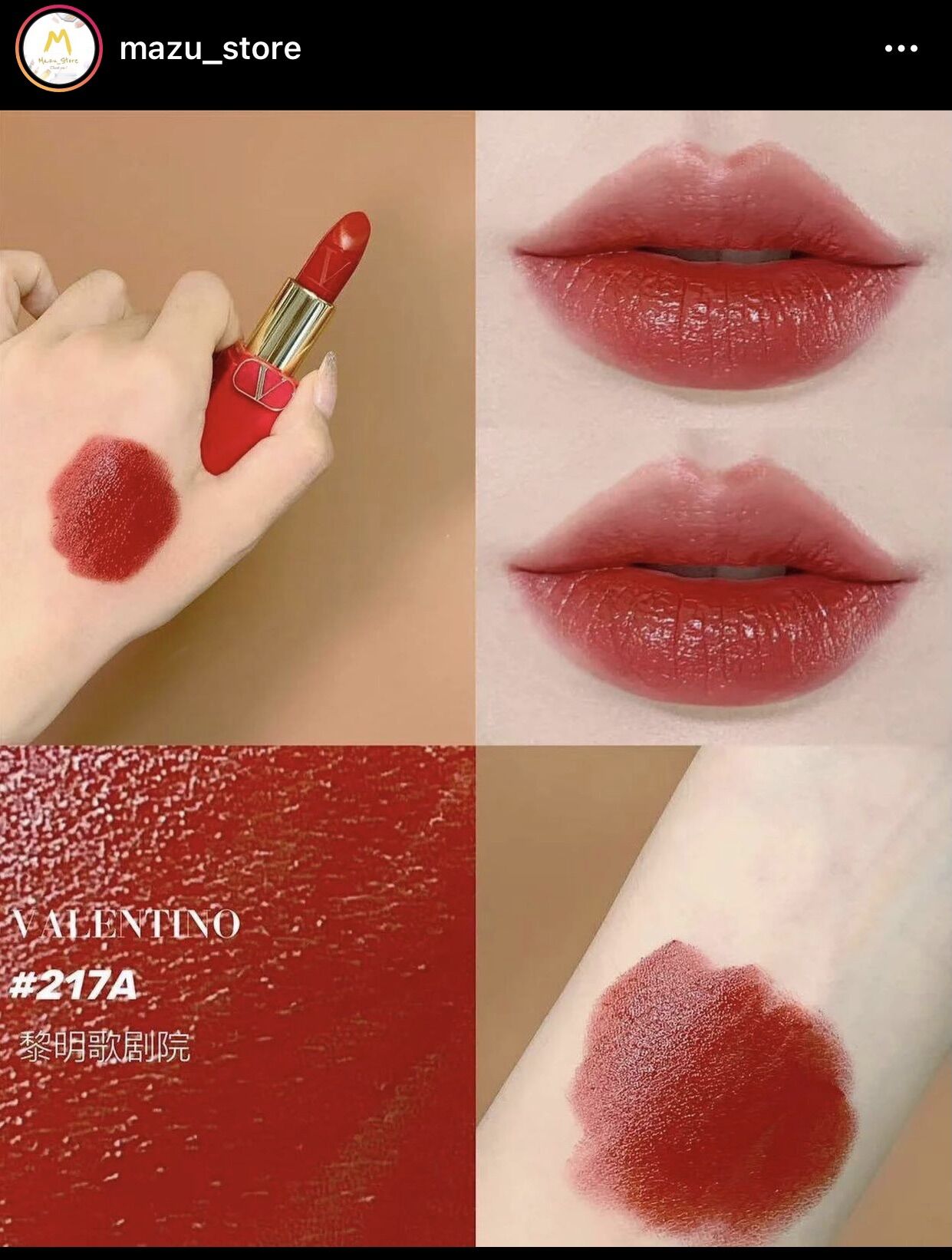 Son thỏi valentino unbox