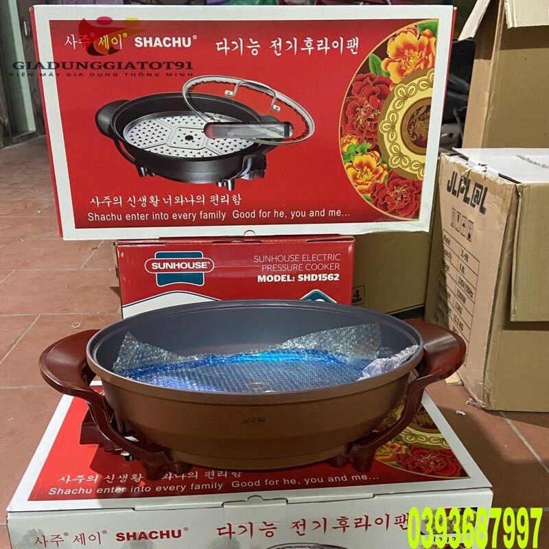 Nồi chẩu lẩu điện hình bầu dụchình cá shachu hàn quốc