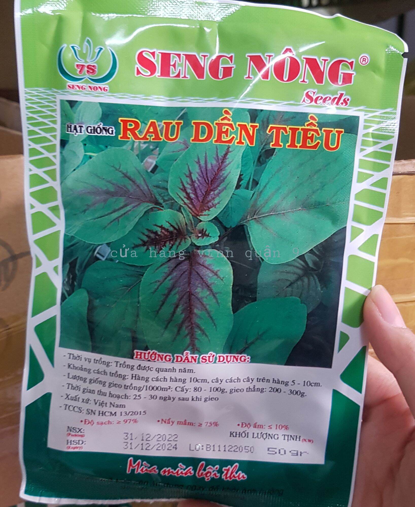 hạt giống dền tiều 50gr