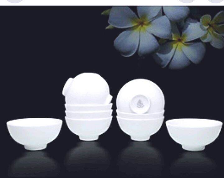 Bộ 10 chén cơm Trắng sứ  Minh .Long 1