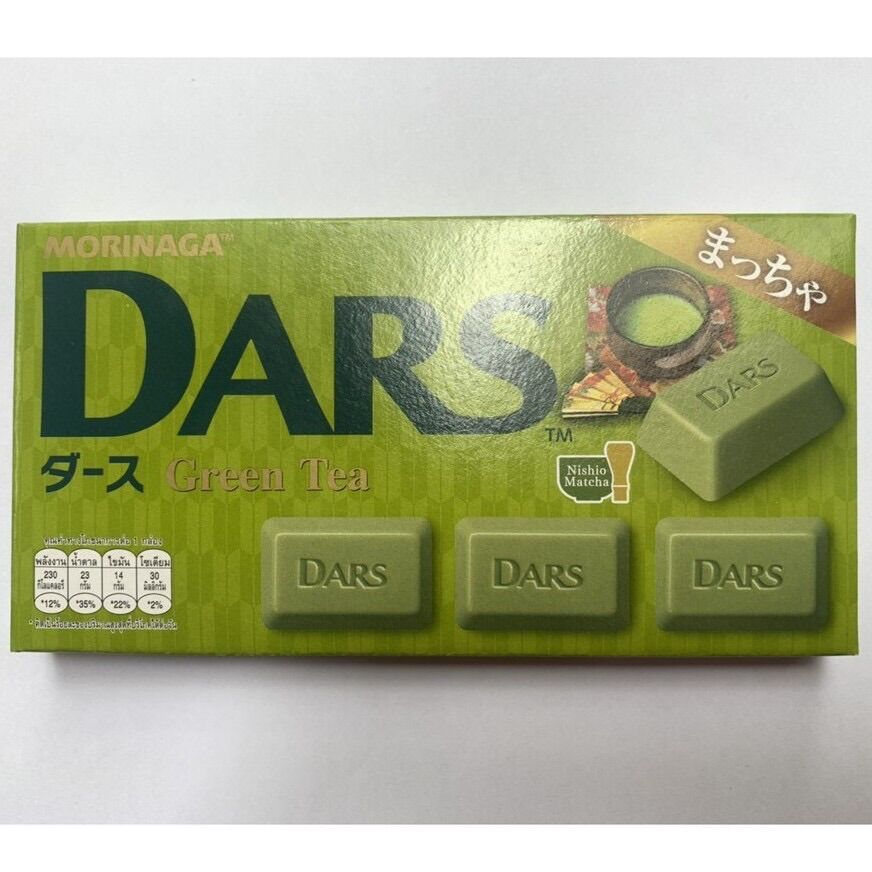 Socola morinaga dars vị sữa/trà xanh/dark/white/dâu hộp 42g