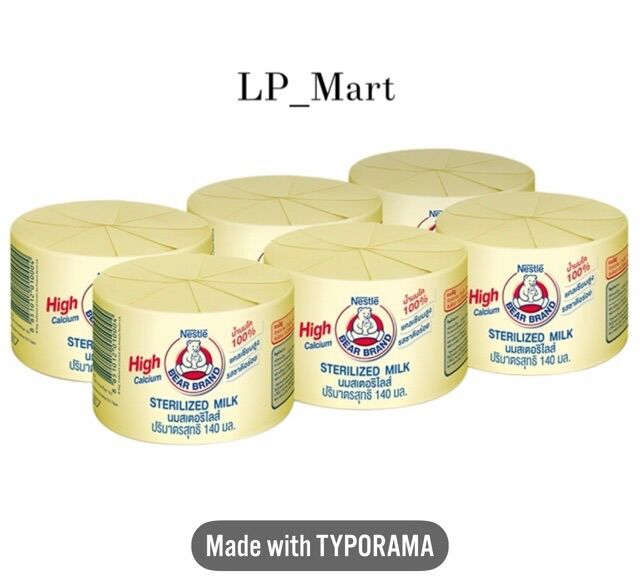 Combo 12 Lon Sữa gấu Nestle Thái Lan(140ML *8)