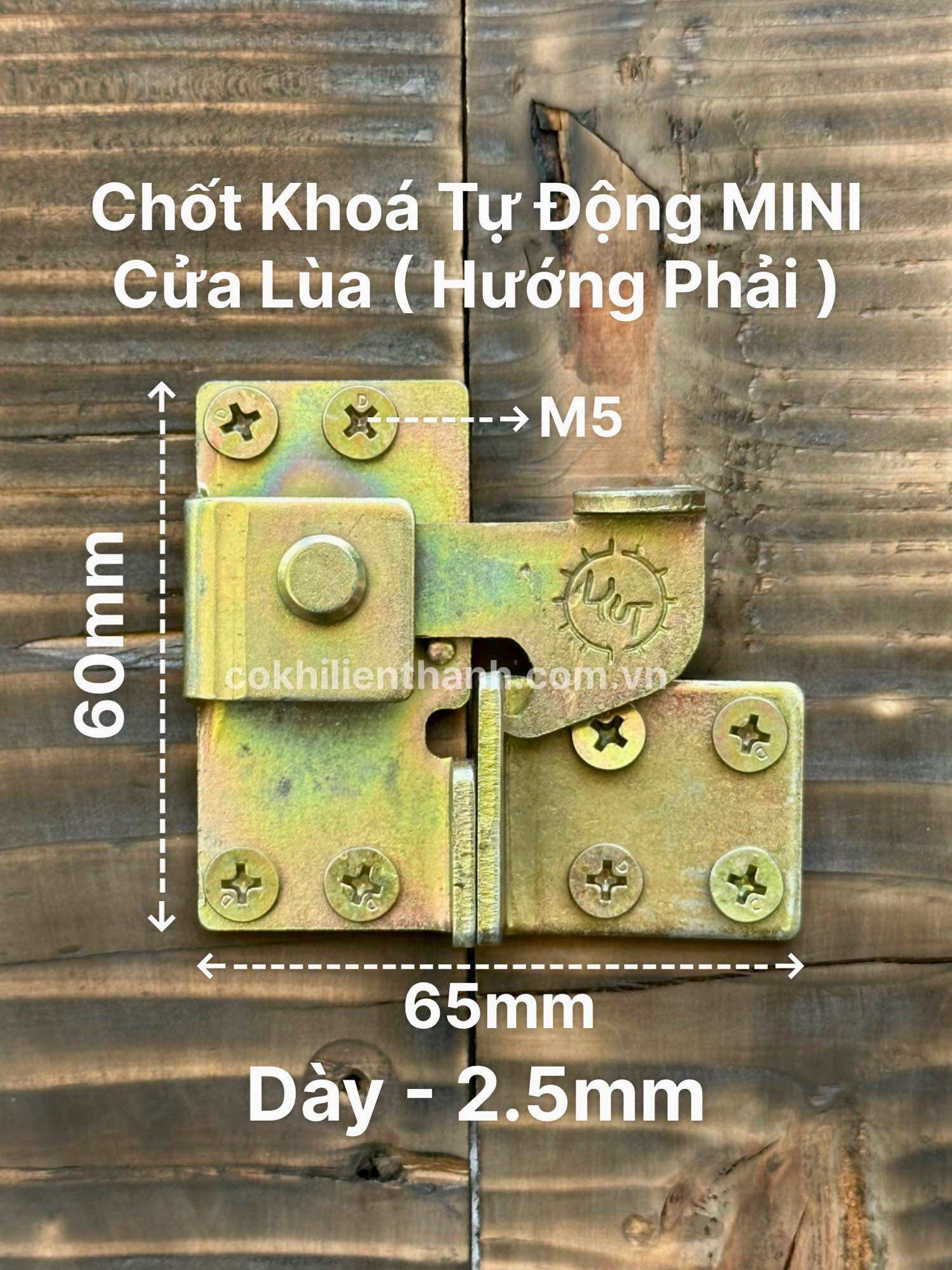 Chốt cửa tự động mini ( cửa lùa )