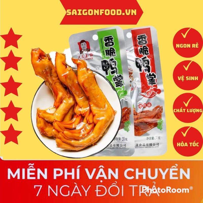 Chân vịt cay dacheng tứ xuyên ăn liền màu đỏ/xanh chiếc 31.8g, đồ ăn vặt Sài Gòn ngon bổ rẻ | SaiGonFood
