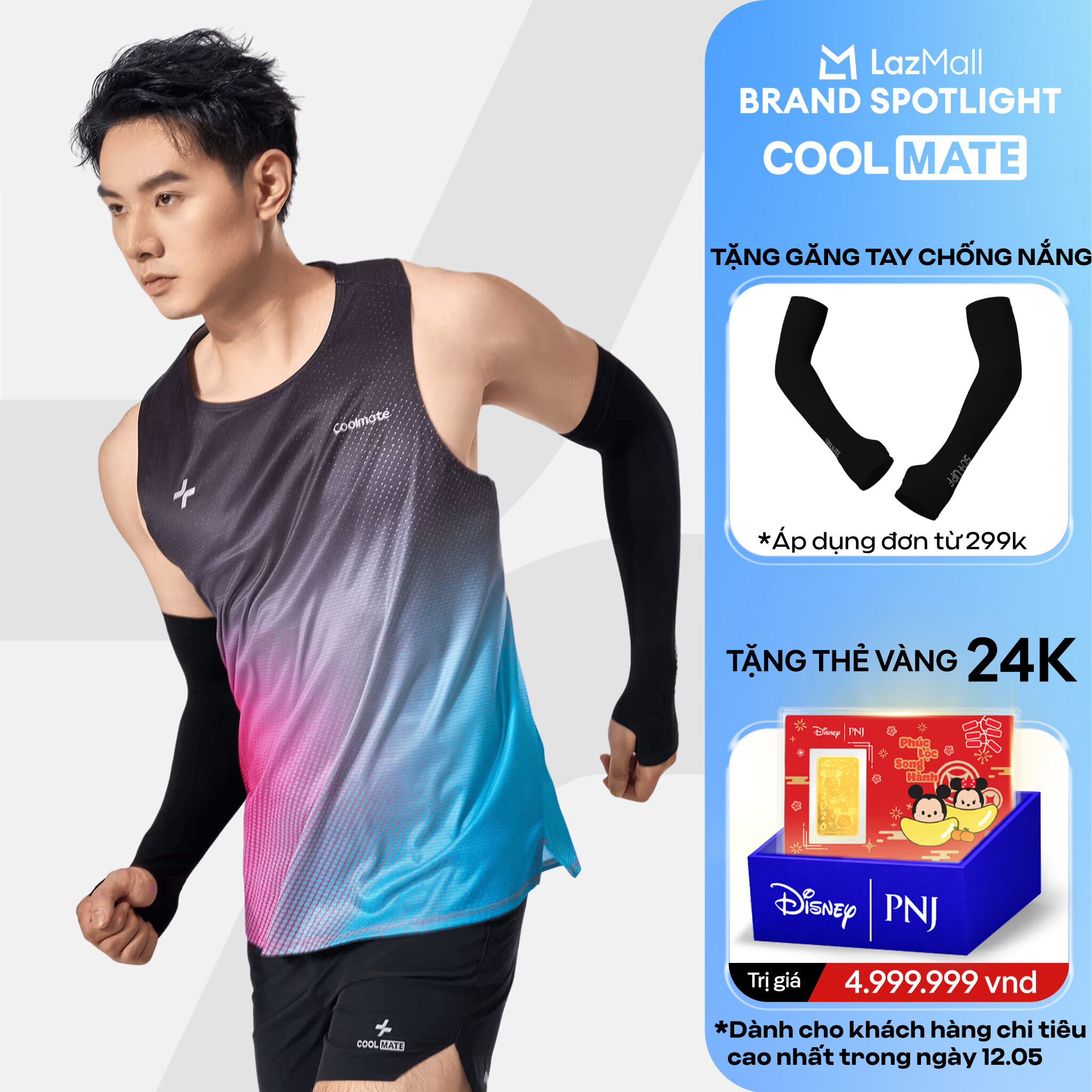 [DUY NHẤT 12.05 TẶNG QUÀ ĐƠN TỪ 299K]Áo Singlet chạy bộ AirRush Gradient áo thể thao running thoáng khí thấm hút tốt Coolmate