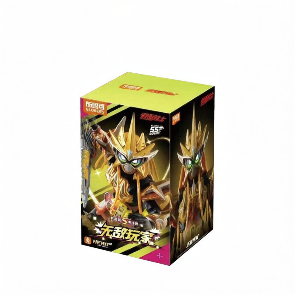 Hình Tượng Kamen Rider Phiên Bản Giới Hạn