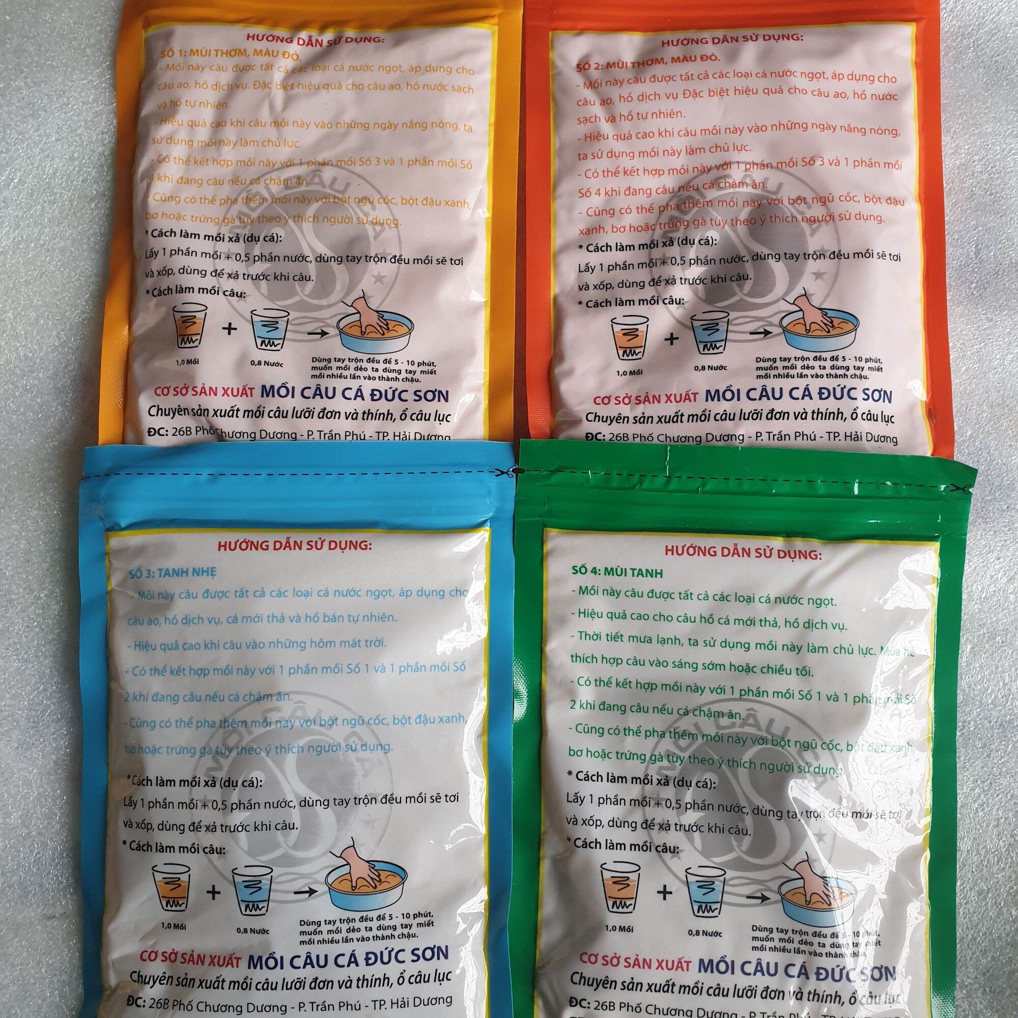 Mồi câu cá Đức Sơn 1.2.3.4 ( chép - trắm - trôi - rô phi )
