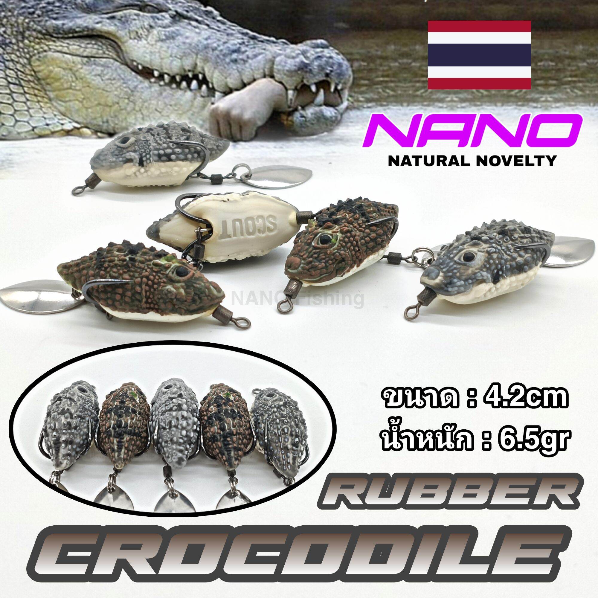 Mồi câu crocodile 4.2cm 6.5gr thailand