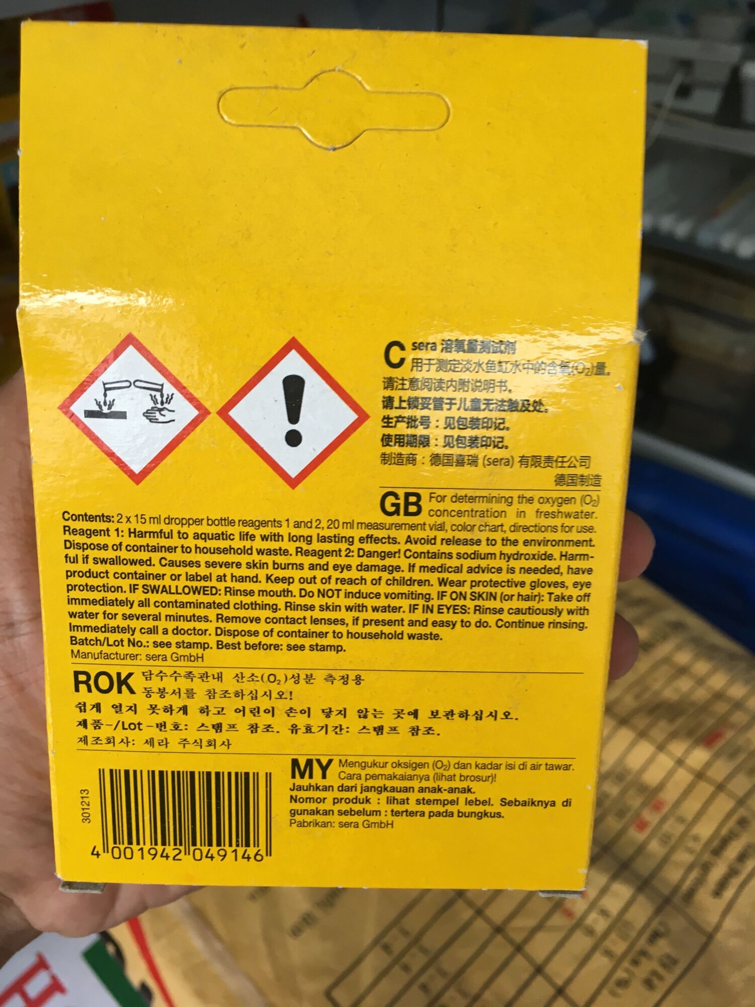 Test kiểm tra đo O2 , oxy cho ao nuôi tôm cá thuỷ hải sản