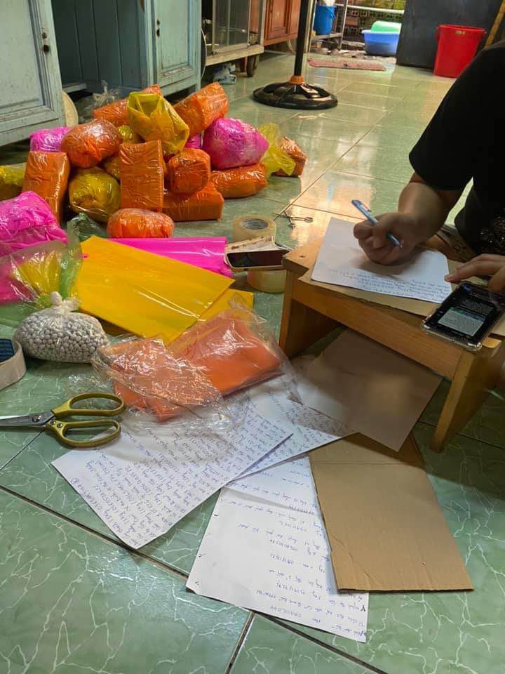 Men Rượu Bông Lúa Vàng