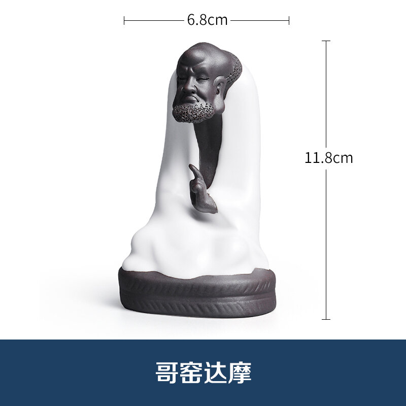 Chengyi phụ kiện trà đạo đồ chơi trà bồ đề đạt ma đạt ma đồ chơi trà ca diêu nứt có thể nuôi đồ gốm thủ công mỹ nghệ tượng phật