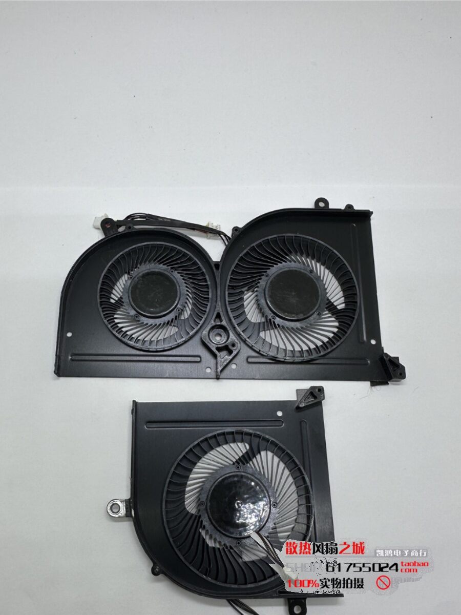 MSI | CPU GPU Cooling Fan Giá 362,000 Đồng*Miễn phí vận chuyển