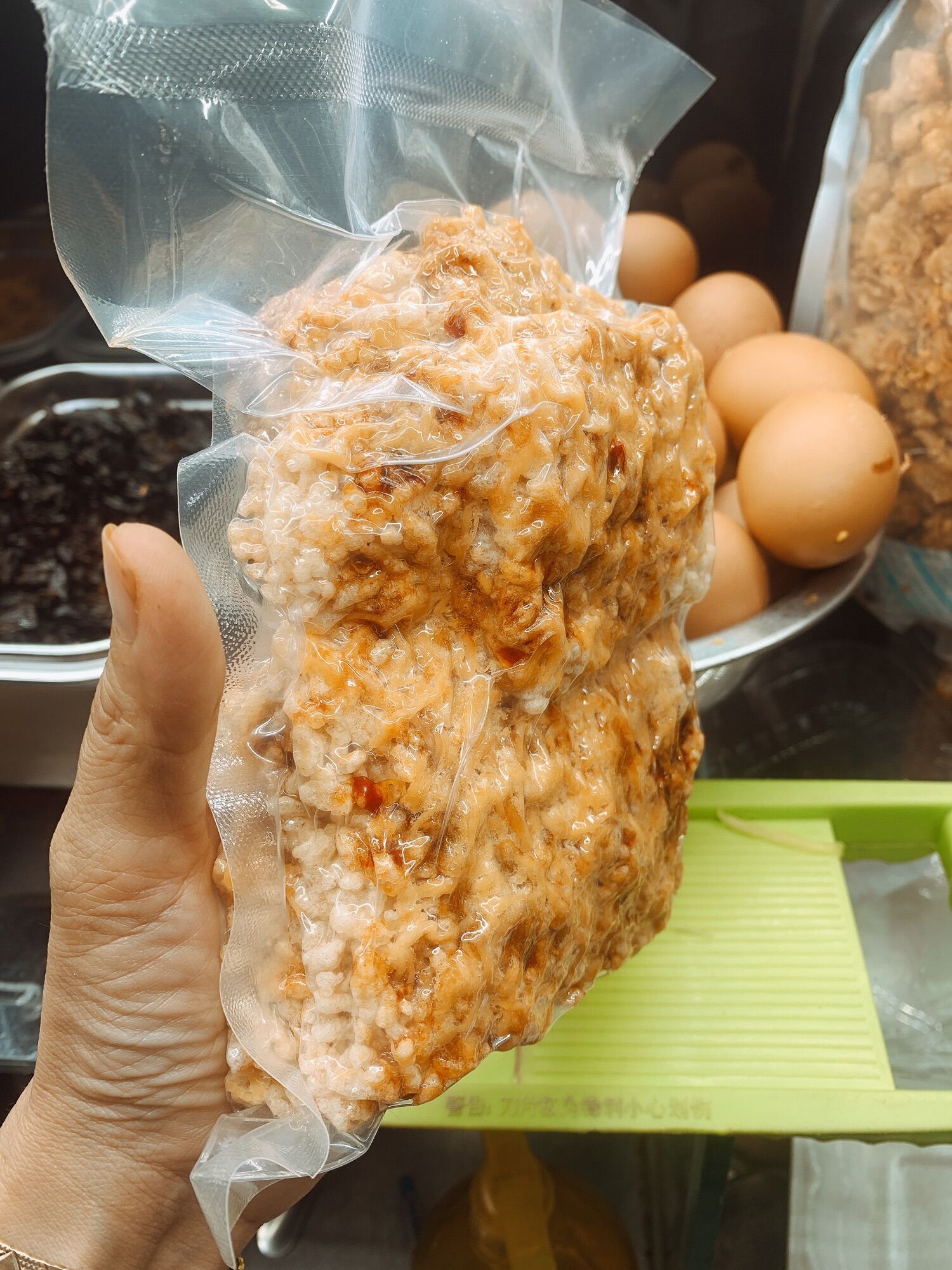 Cơm cháy siêu chà bông  gói 100gr