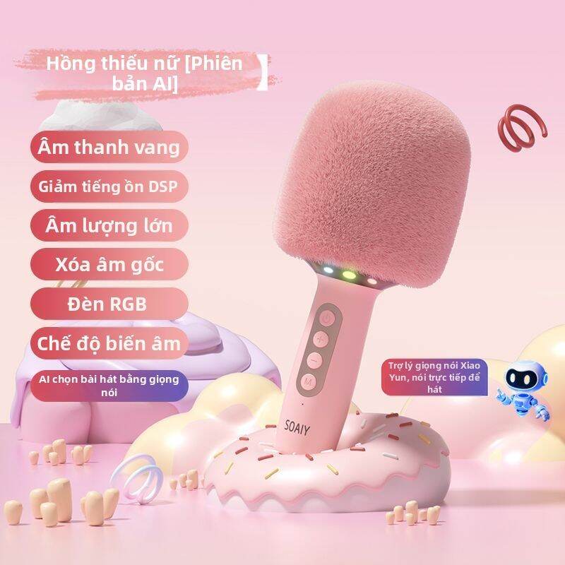 Micro Không Dây KTV Kết Hợp Loa