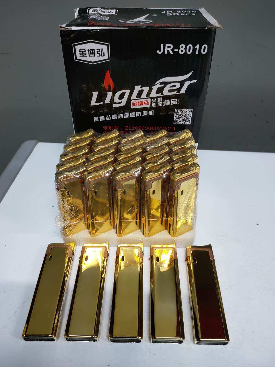 Bật lửa sắt khè tia xanh 0810