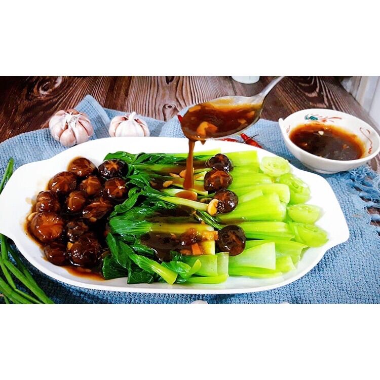 Dầu hào chay Maggi nấm hương 150g