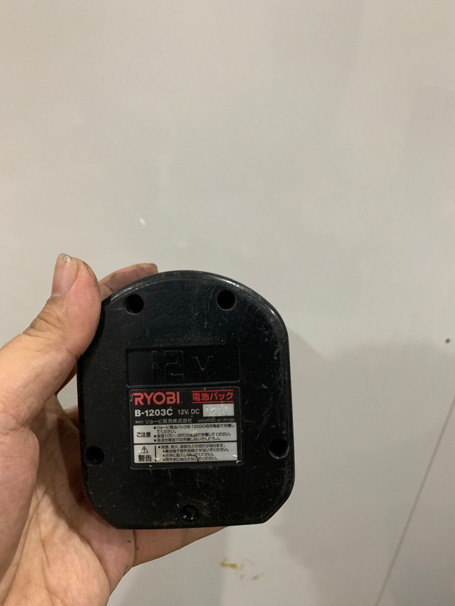 Pin Ryobi 12v 4ah