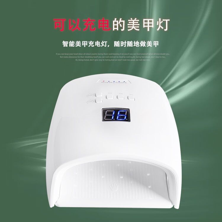 Máy hơ gel-tích điện