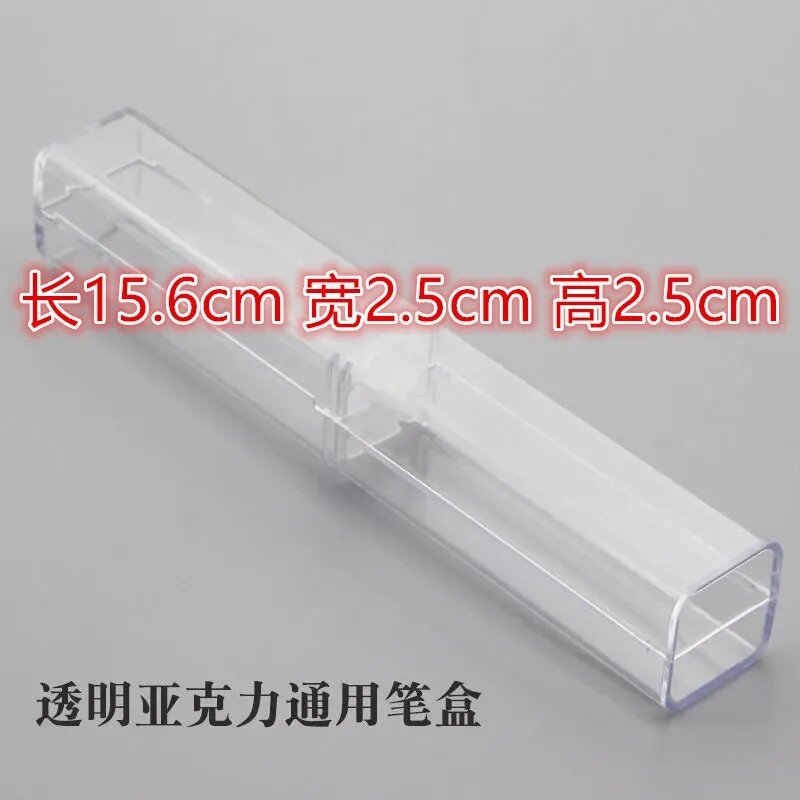 Hộp Bút Trong Suốt Hộp Acrylic Bút Ký Tên Bút Mực Hộp Quà Tặng Hộp Bút Pha Lê Nhựa Hình Vuông