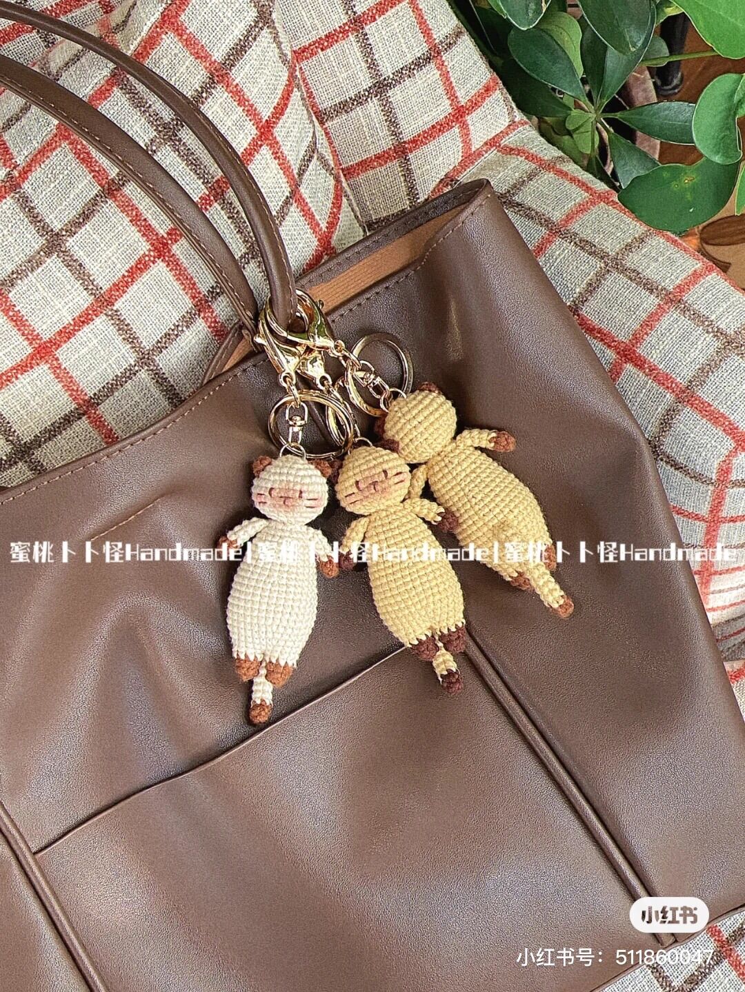 | Móc khoá| Móc theo yêu cầu 🌸