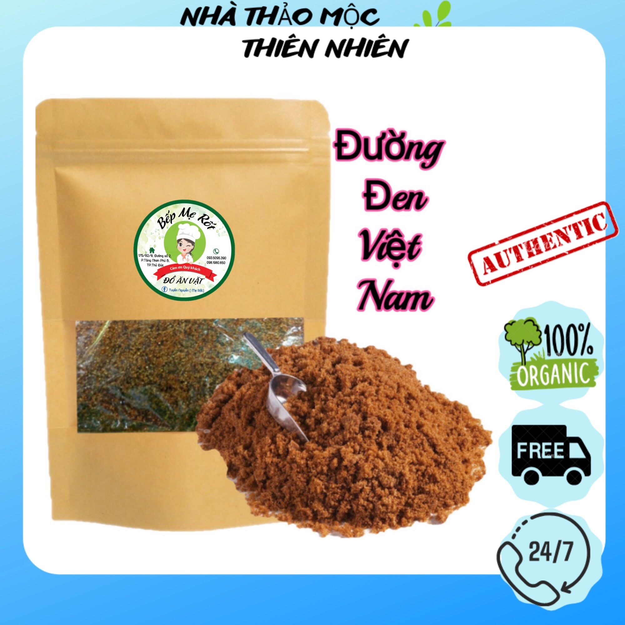 ĐƯỜNG ĐEN VIỆT NAM (500gr/ 1kg)