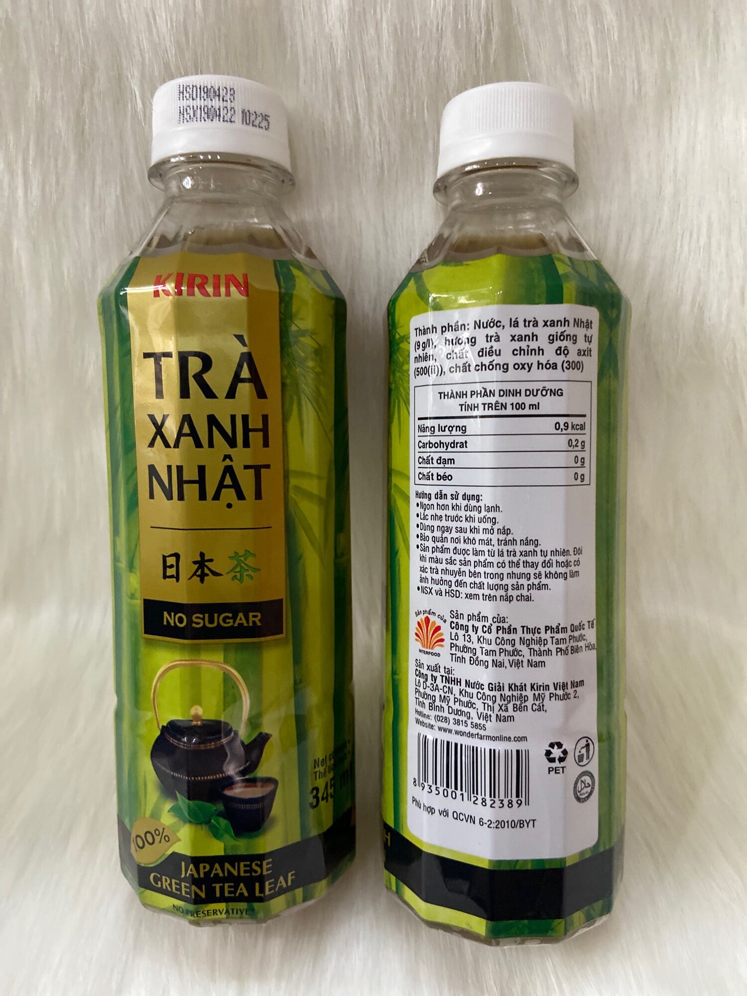1 Lốc Trà Xanh Nhật Kirin /6 Chai *345ml
