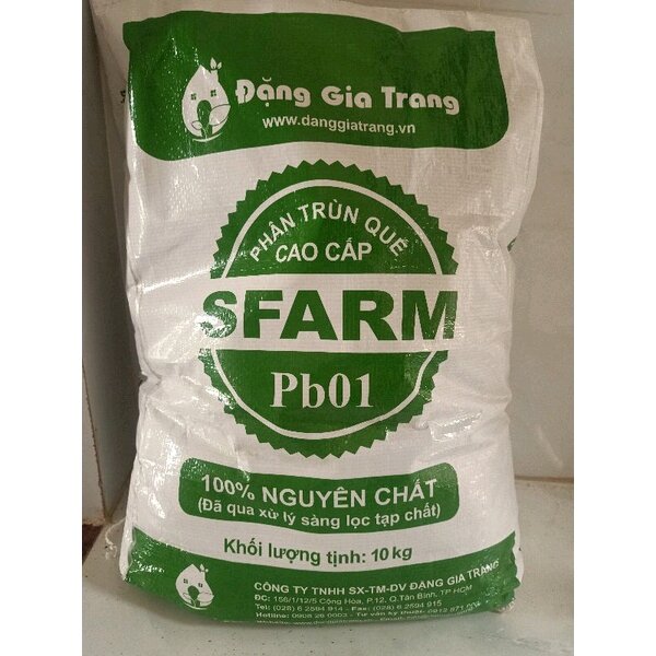 Phân trùn quế cao câp Đặng Gia Trang (túi lẻ 1 kg)