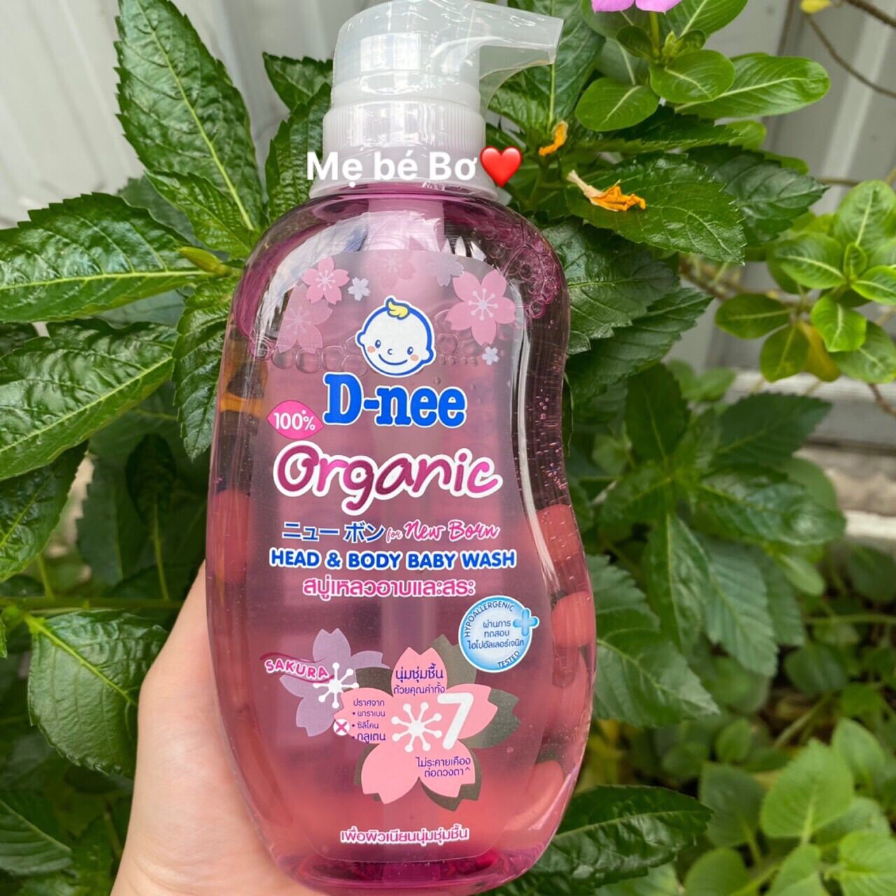 Sữa tắm Dnee Thái lan cho bé 380ml