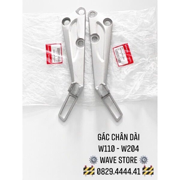 Gác chân dài