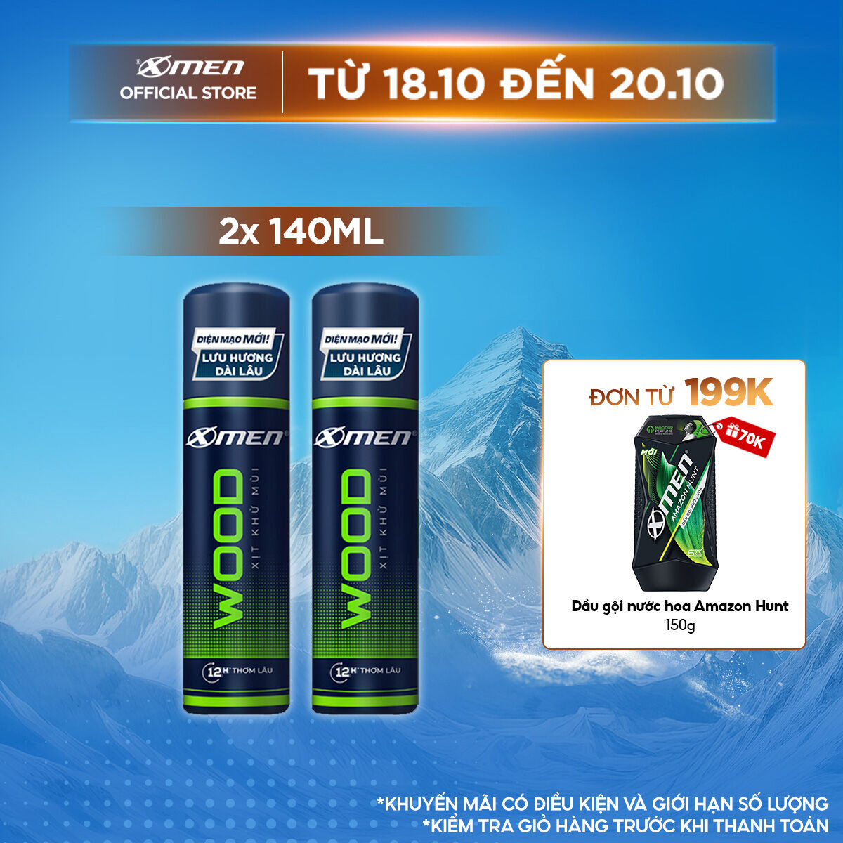 Combo 2 Xịt khử mùi X-Men Wood 140ml